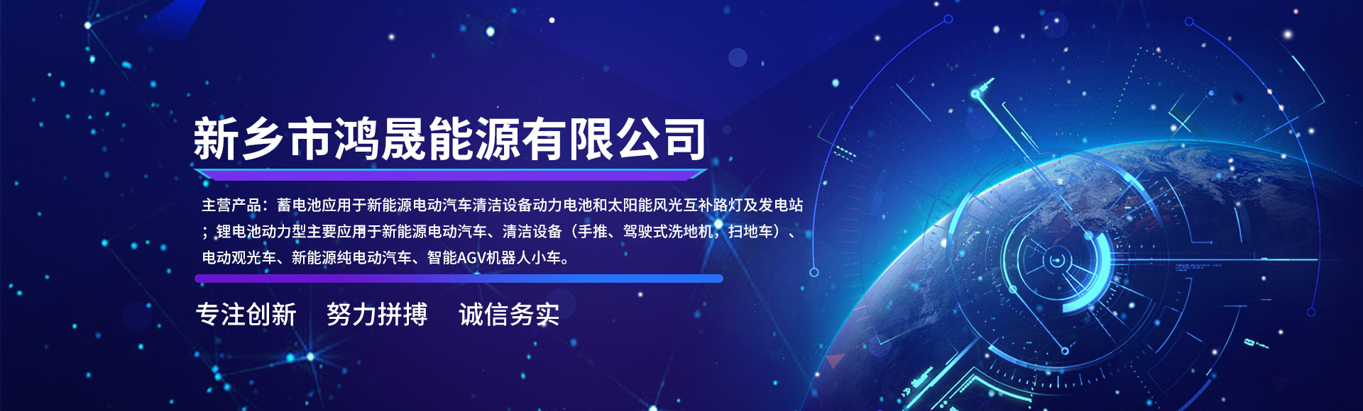 广告标题